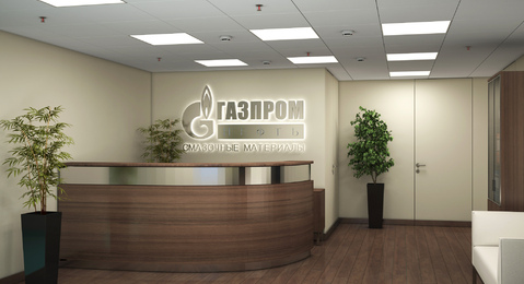 Офис компании Газпром